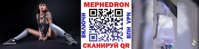 Магазин наркотиков Кинешма A-PVP hydra вход КОКАИН