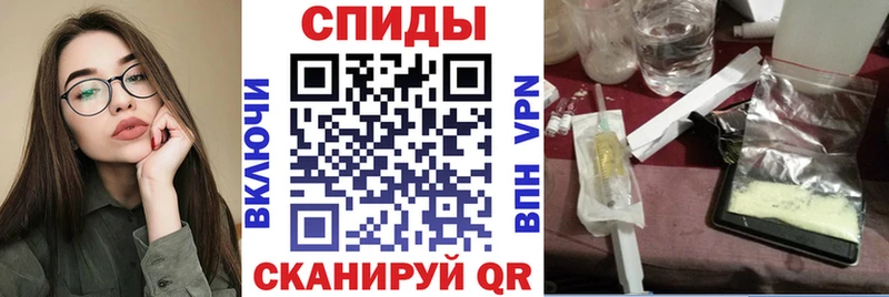 Amphetamine 97%  Кинешма 