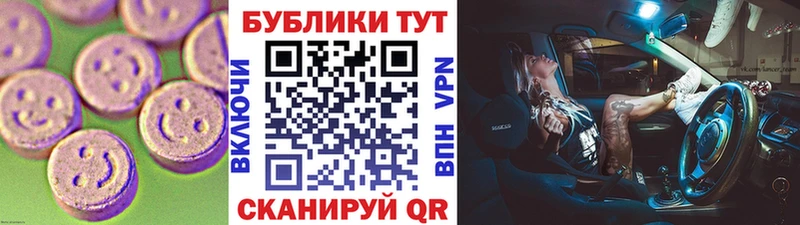 сайты даркнета как зайти  Кинешма  Ecstasy 300 mg 