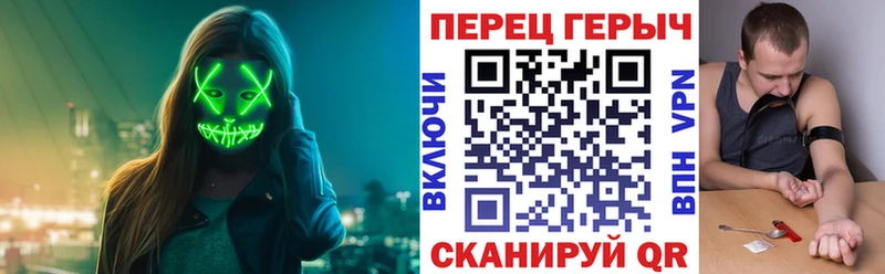 OMG ссылка  Кинешма  ГЕРОИН Афган 