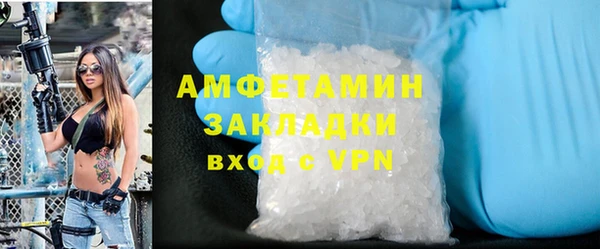 mdma Козловка