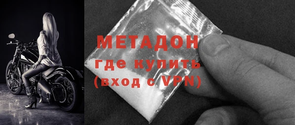 спиды Корсаков