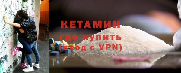 спиды Корсаков