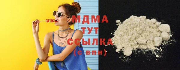 меф Сафоново