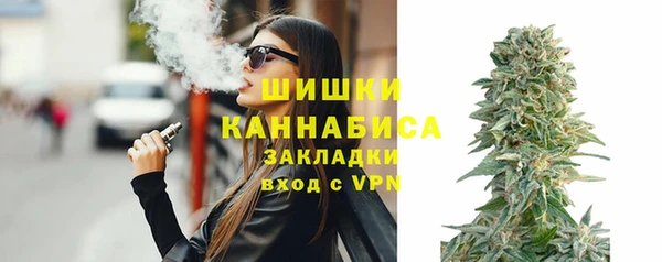 таблы Козельск