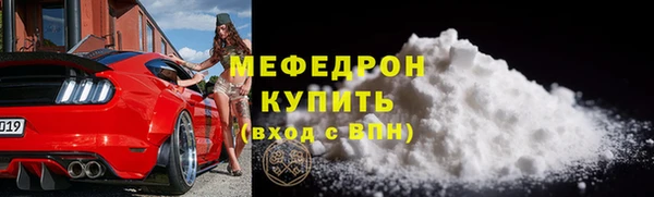 ГАЛЛЮЦИНОГЕННЫЕ ГРИБЫ Костерёво