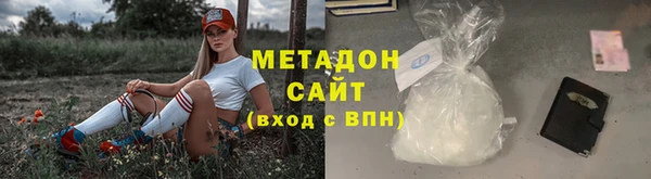 спиды Корсаков