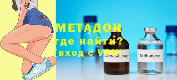 ГАЛЛЮЦИНОГЕННЫЕ ГРИБЫ Костерёво