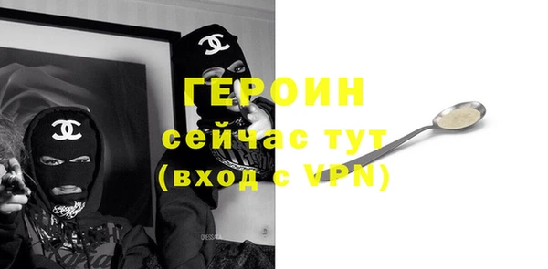 меф Краснослободск