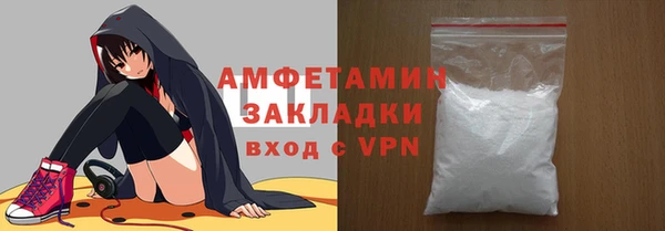 прущая мука Сатка
