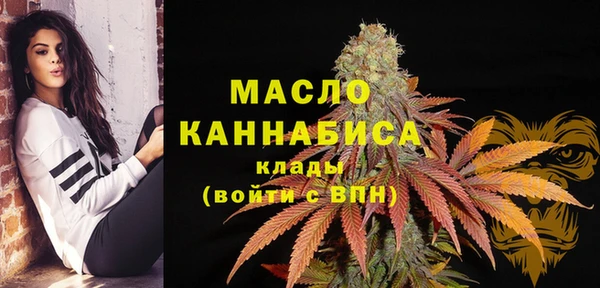 ГАЛЛЮЦИНОГЕННЫЕ ГРИБЫ Костерёво
