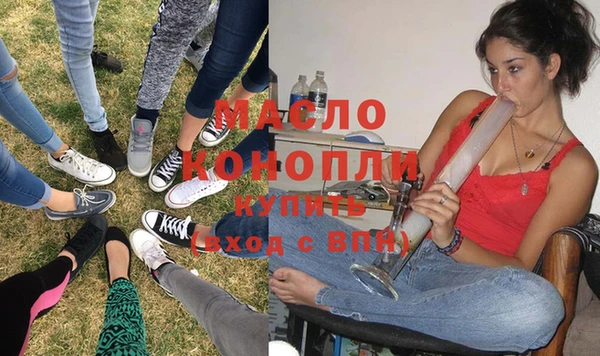 гидра Кодинск