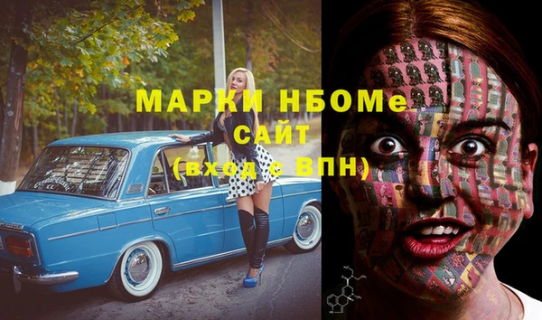 мяу мяу мука Коряжма