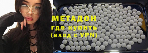 гидропоника Саяногорск