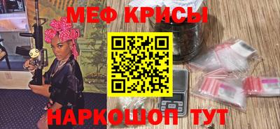 Альфа ПВП Краснодар