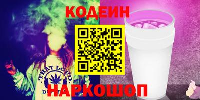 Альфа ПВП Краснодар