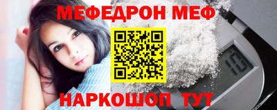 Альфа ПВП Краснодар