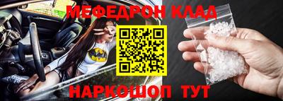 не бодяженный Краснознаменск