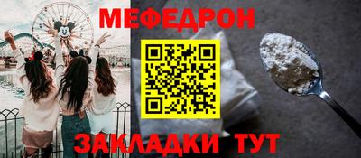 дурь Краснокаменск