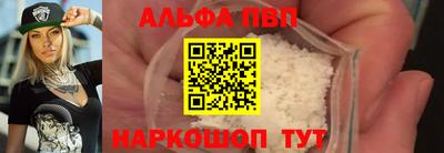 не бодяженный Краснознаменск