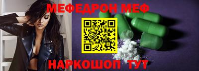 дурь Краснокаменск