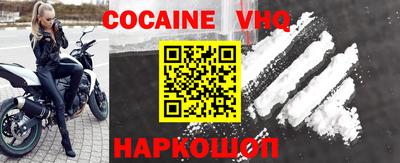 не бодяженный Краснознаменск
