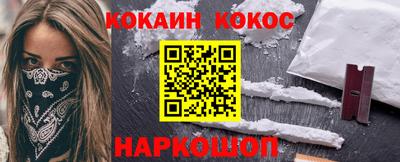 не бодяженный Краснознаменск