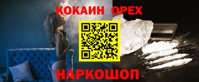 не бодяженный Краснознаменск