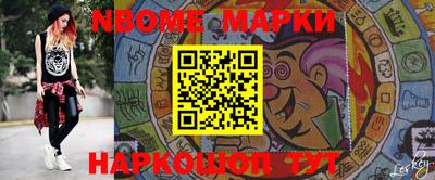 не бодяженный Краснознаменск