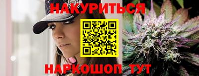 Альфа ПВП Краснодар