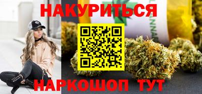 Альфа ПВП Краснодар