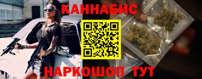 Альфа ПВП Краснодар