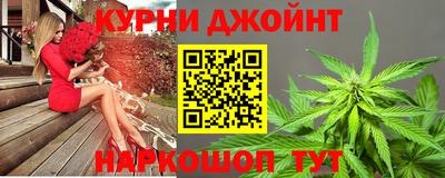 Альфа ПВП Краснодар