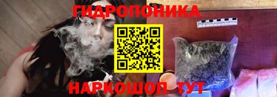 Альфа ПВП Краснодар