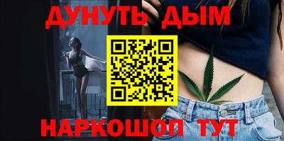 не бодяженный Краснознаменск