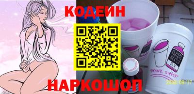 дурь Краснокаменск