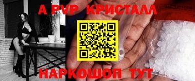не бодяженный Краснознаменск