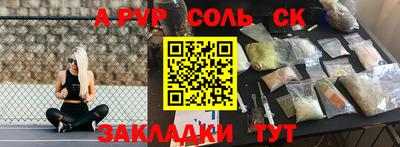 не бодяженный Краснознаменск