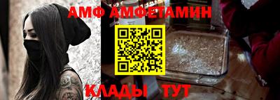 дурь Краснокаменск