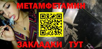 не бодяженный Краснознаменск