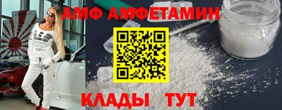 не бодяженный Краснознаменск