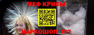 дурь Краснокаменск