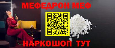 Альфа ПВП Краснодар