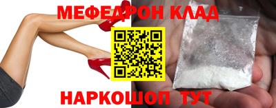 дурь Краснокаменск