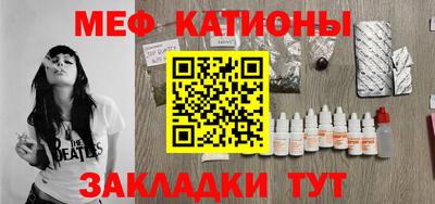 дурь Краснокаменск