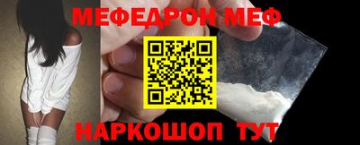 не бодяженный Краснознаменск