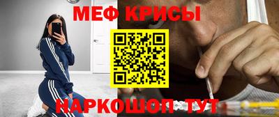 Альфа ПВП Краснодар