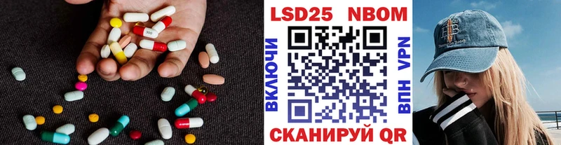 купить наркотики цена  это клад  Лсд 25 экстази ecstasy  Кинешма 